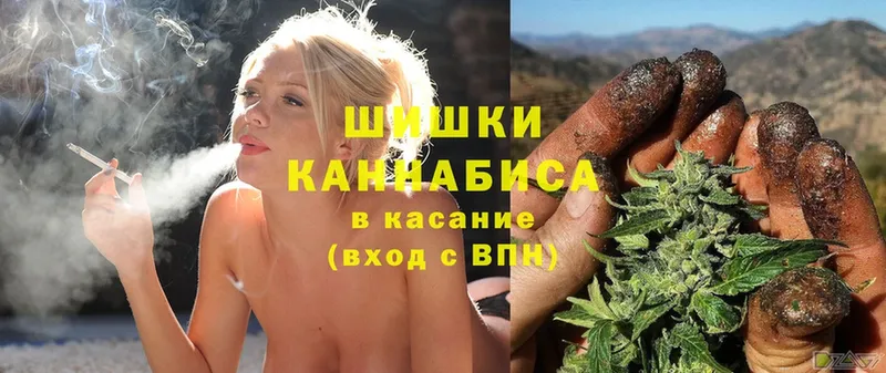 МАРИХУАНА конопля  Азнакаево 